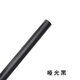 VPTINT黑色系列黑武士改色汽車膜3D炭纖維啞光保護內飾膜亮面鉆石tpu車衣鋼琴黑petpvc摩托車改裝單車 啞光黑 30cm寬*1米長（寬度不變/長度疊加）