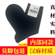 真品夏襪冬襪襪子戶(hù)外運動(dòng)制配襪子夏季黑色藏青防臭軍迷訓練男女 十雙夏襪 黑色 牛皮紙包裝精梳棉 24-26 240-260