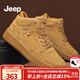 Jeep吉普男鞋春季新品英倫風(fēng)簡(jiǎn)版運動(dòng)板鞋男輕便厚底增高低幫大黃靴男 麥黃(運動(dòng)碼) 41