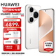 HUAWEI Pura 80 Pro+ 新品手機上市 一英寸高動(dòng)態(tài)主攝 個(gè)性色卡AI輔助構圖 華為鴻蒙智能手機 釉白 16GB+512GB 官方標配