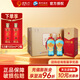 洋河大曲新天藍 （新老包裝隨機發(fā)） 42度 500mL 6瓶