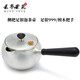 蘭亭紫苑 銀壺純銀s999泡茶壺茶具手工銀壺煮茶壺防燙側把壺功夫茶具泡茶壺 禮盒 側把梅花銀壺