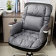 問(wèn)雅加熱坐墊辦公室久坐靠背一體座椅靠墊護腰椅子冬季12v電熱保暖墊 灰色-碳納米12V加熱半包圍坐墊 48X96cm