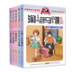 新華書店官方正版 淘氣包馬小跳漫畫全套30冊典藏版版升級版 楊紅櫻系列書籍七天七夜媽媽我愛你櫻桃小鎮(zhèn) 三四五年級小學(xué)生課外閱讀漫畫書 淘氣包馬小跳11-15冊