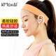 KMaxAI適用蘋果耳機AirPods 4/3/2 Pro運動耳掛 Apple四代真無線降噪藍牙耳機掛耳式 跑步運動防掉 白色