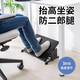 山業(yè)腳踏 凳擱腳凳 凳子 辦公室抬腳凳 腳踏板  沙發(fā)凳架 休息凳 FR5 黑色