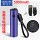 多馬士迷你鑰匙扣充電寶5000毫安無(wú)線(xiàn)小巧隨身攜帶雙向快充掛繩應急電源備用手機閃充移動(dòng)電源手電筒禮品 藍色（帶掛繩自帶線(xiàn)） Type-C