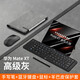 魔巖（MOYAN）適用華為MateXT手機殼鍵盤(pán)鼠標手寫(xiě)筆三折疊非凡大師手機皮套matexts折疊商務(wù)辦公配件套裝 【高級灰】手寫(xiě)筆+藍牙鍵盤(pán)+鼠標+羊巴皮保護套 華為MateXTS/XT通用款