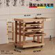美迪恩（MEEDEN）專(zhuān)業(yè)室內木質(zhì)五層油畫(huà)車(chē)丙烯美術(shù)生專(zhuān)用繪畫(huà)工作室推車(chē)美術(shù)用品車(chē)移動(dòng)工具車(chē)畫(huà)車(chē) 【五層畫(huà)車(chē)】自然原木色
