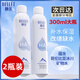 頤蓮玻尿酸補(bǔ)水噴霧護(hù)膚水保濕水爽膚水便攜水潤(rùn)溫和化妝水護(hù)膚品男女 保濕噴霧300ml*2瓶