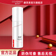康芙美（Covomer） 平衡緊致冰川水120ml