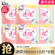 高潔絲Kotex 190mm直條迷你衛(wèi)生巾護(hù)墊極薄超透氣綿柔透氣姨媽巾 6包60片