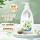 威露士?jì)纫孪匆乱簝纫卵潓?zhuān)用清洗液手洗專(zhuān)用有效抑菌99%松木清香家庭裝 la有氧除菌內衣凈 300ml 1瓶