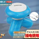 安尚 小型迷你三腳電動(dòng)按摩器充電無(wú)線(xiàn)蘑菇按摩棒USB穴位頸肩腰背頭脖子部全身手持三角按摩儀揉腹機器 標準款 USB插電/電池 三腳按摩 藍