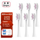 清奢適配teez齒道電動牙刷頭TeethRoad G1/G3/G5牙刷頭通用Teeth Road/T1-1/K5s-1適用萌芽家M-DW1刷頭 白粉色【6支裝】