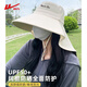 回力防曬漁夫帽女夏季防紫外線2024新款太陽帽全方位大檐全臉遮陽帽女