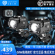 未來(lái)之眼（FUTURE EYES）未來(lái)之眼F150 F150S摩托車(chē)射燈LED燈輔路遠近光輔助爆閃電動(dòng)車(chē)燈 F150黑色（近白遠白）有線(xiàn)開(kāi)關(guān)