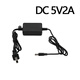 小耳朵監(jiān)控電源適配器DC12V1A\/DC5V2A攝像頭攝像機供電開關電源室內穩(wěn)壓器3C認證Z12A DC-5V-2A