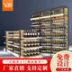 VRG紅酒柜展示架超市酒柜貨架1919煙酒店雙面鋼木白酒中島商用陳列柜 單面主架630*415*2600*六層