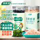 漁都港生曬蝦皮不加鹽兒童孕婦無添加蝦皮非即食小蝦米調(diào)味料罐裝蝦皮 高鈣蝦皮1罐+高鈣裙帶菜1罐