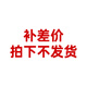 Rodristar【專研燃脂】澳洲快速強(qiáng)效燃脂瘦身塑型瘦腿瘦肚子減肥藥男女性 【10-20斤】4瓶周期裝