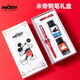 迪士尼（Disney）鋼筆禮盒 鋼筆學(xué)生水筆桿文具套裝 生日禮物男生女生學(xué)生用品文具 米奇A73028-M1S