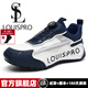 LOUISPRO流行男鞋科技旋轉紐扣休閑鞋時(shí)尚運動(dòng)鞋跑步鞋潮流百搭 君子蘭 40 【運動(dòng)鞋碼】