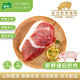 有機(jī)匯 生態(tài)散養(yǎng)豬肉 零激素零抗生素純糧喂養(yǎng) 保鮮冷凍包裝 后肘 450g~500g左右