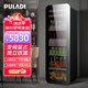 普拉蒂（PULADI）變頻一級冰吧家用客廳冷藏柜無霜風(fēng)冷辦公室玻璃門冰箱冰柜茶葉飲料紅酒柜超薄圓弧復(fù)古輕奢節(jié)能 1.6米黑色｜變頻｜雙溫｜一級能效｜臻琢鏡面