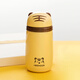 希諾（HEENOOR）保溫杯女士時(shí)尚可愛(ài)創(chuàng  )意茶杯學(xué)生兒童迷你小巧便攜生肖屬相水杯子 深黃色-【十二生肖虎】 280ml 禮盒裝+手提袋子