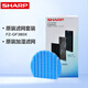 夏普空氣凈化器原裝過(guò)濾網(wǎng)濾芯套裝適配W380/Z380/GF380X/BB20/BB30/BB60/CG60/GF70/S120Z/P80Z/CH70 Z380S/BB60濾網(wǎng)+無(wú)孔加濕網(wǎng)