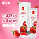 卡芭兔（cabato） 兒童牙膏 新品 寶寶嬰兒牙刷3-6歲6-12歲無氟預(yù)防 蛀牙國貨 經(jīng)典草莓味*1支