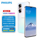 飛利浦（PHILIPS）S20 暮雪白 旗艦8核256GB大內(nèi)存超薄智能手機(jī) 雙面玻璃水滴全面屏 學(xué)生老年人手機(jī)4G全網(wǎng)通
