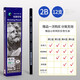 馬利（Marie's） 素描鉛筆炭筆美術(shù)生繪畫(huà)專(zhuān)用軟性碳筆全套繪圖瑪麗特濃畫(huà)畫(huà)套裝速寫(xiě)書(shū)寫(xiě)鉛筆 2B（12支1盒） 鉛筆/炭筆