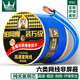 萬級（WANJEED） 六類網(wǎng)線 Cat6類千兆非屏蔽無氧銅純銅線芯 工程家裝高速度網(wǎng)絡布線監(jiān)控一整箱線 六類千兆穩(wěn)連【工程家裝】藍 100米