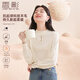 香影【抗起球科技羊毛衫】2025新款慵懶風(fēng)松弛感半高領(lǐng)毛衣女秋冬 米色 S