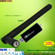 GRIS RTL8812AU無(wú)線(xiàn)網(wǎng)卡kali雙頻USB3.0臺式機WIFI接收器筆記本10電腦WIN11免驅動(dòng)realtek瑞昱大功率5G
