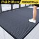 先邦入戶(hù)門(mén)地墊家用門(mén)口防塵腳墊酒店商場(chǎng)商用吸水除塵防滑墊可定制 星空灰-【7mm厚】 80cm*120cm 【四周鎖邊】