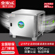 全家樂低空油煙凈化器商用排放凈化過濾分離包過環(huán)保無煙除煙除味凈化器工廠餐飲餐館飯店廚房燒烤酒店 4000風(fēng)量+目測無煙+環(huán)?？? title=
