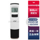 HANNA哈納HI98107/HI98108酸度pH測定儀便攜式筆式酸度測量?jì)x HI98108酸度pH測定儀