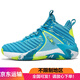喬丹格蘭39-50大碼男鞋籃球鞋透氣網(wǎng)面運動(dòng)鞋45網(wǎng)球46休閑鞋男47鞋子48 90青綠網(wǎng)面 48