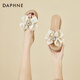 達(dá)芙妮（DAPHNE）拖鞋女外穿涼拖高跟夏年夏季新款涼鞋蝴蝶結(jié)厚底坡跟夏天沙灘鞋 米色  跟高5cm 36 (230mm)
