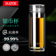 述作銀幣高檔雙層玻璃杯隔熱茶杯男士商務(wù)茶水分離泡茶杯便攜女士水杯  上善若水（8K鏡面） 380ML