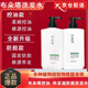 布朵塔【直售店】布朵塔科發(fā)滋洗發(fā)水防脫育發(fā)控油蓬松受損修護旗艦 布朵塔洗發(fā)水1瓶