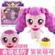 奇妙萌可會(huì )說(shuō)話(huà)的愛(ài)心閃亮寶石玩具鏡盒女童女孩兒童公主盲盒系列兒童禮物 會(huì )說(shuō)話(huà)的笑笑萌可-觸摸感應