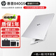 惠普HP 348G7 獨(dú)顯16G i7/i5十代銀色輕薄本戰(zhàn)66學(xué)生商務(wù)辦公游戲九成新二手筆記本電腦 軍工級(jí)金屬本 840G5 i7-8代 32G 1T 【官方質(zhì)檢】15天試用 整機(jī)質(zhì)保1年