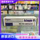 香港購美國Eugene Actoquin 4%三聯(lián)祛斑霜 Hydroquinone 4%氫醌霜 1盒