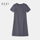 ZEZI連衣裙夏天女新款 圓領(lǐng)絲光羊毛A字裙 通勤優(yōu)雅顯瘦襯衫裙 灰色 S