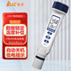 AZ臺灣衡欣高精度海水鹽度計AZ8371數(shù)顯電子水產(chǎn)養(yǎng)殖咸度鹽度測試儀