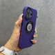 米弗希 CD露標(biāo)磁吸適用蘋果16手機(jī)殼iphone16promax全包自帶鏡頭膜15pro磨砂14防摔13硬殼16pro保護(hù)套 CD露標(biāo)磁吸【暗紫】 iPhone 16